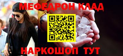 дистиллят марихуана Гагарин
