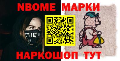 дистиллят марихуана Гагарин