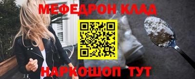 дистиллят марихуана Гагарин