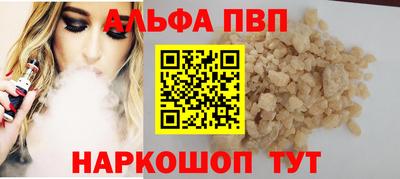 дистиллят марихуана Гагарин