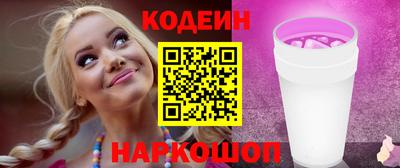 дистиллят марихуана Гагарин