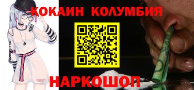 герыч Гай