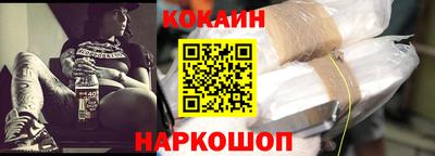 герыч Гай