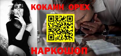 герыч Гай
