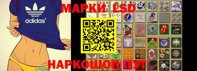 герыч Гай