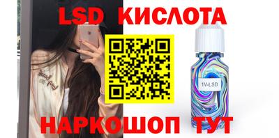 дистиллят марихуана Гагарин