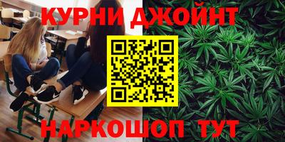 спайс Гатчина