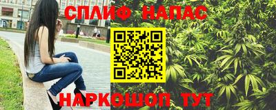 дистиллят марихуана Гагарин