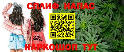 герыч Гай