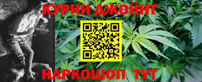 спайс Гатчина