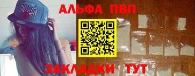 дистиллят марихуана Гагарин