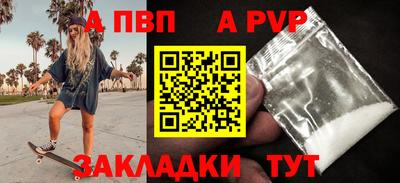 дистиллят марихуана Гагарин