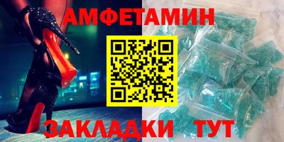дистиллят марихуана Гагарин