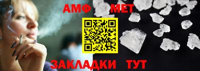 герыч Гай