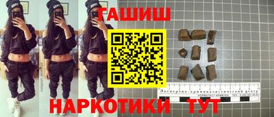 герыч Гай
