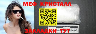 герыч Гай